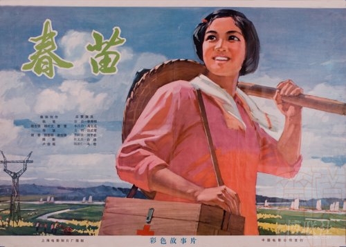 一比一仿现金支票