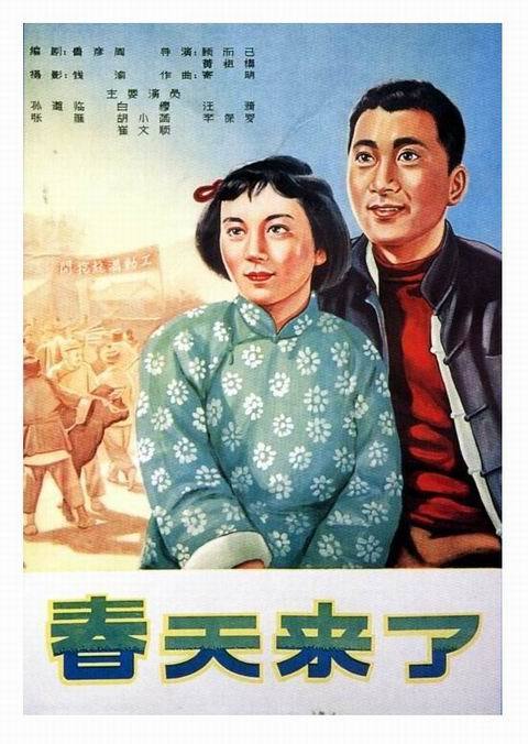 岩手医科大学Economics Degree Certificate